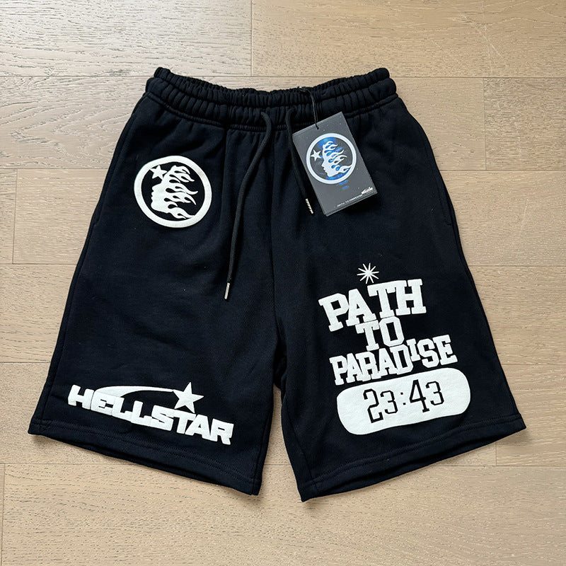 Hellstar Streetwear Sweat Shorts
